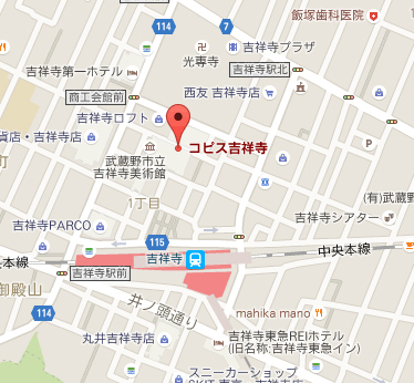 ネコセカイコピス吉祥寺map